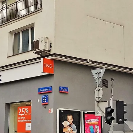 Mtb Apartament Marszalkowska * 华沙